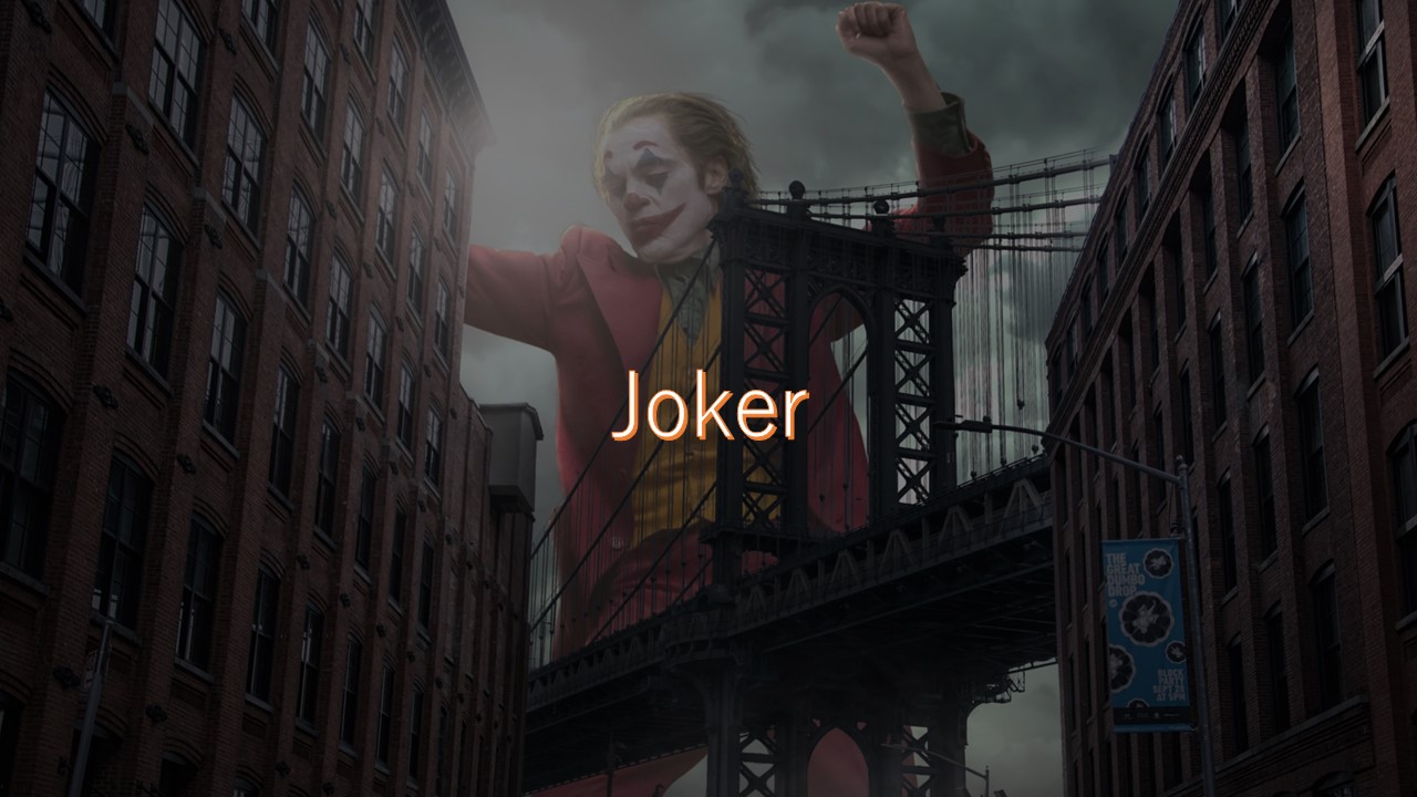Joker ジョーカー中毒注意３周目視聴中 見るほどに味が出る 動画配信 映画感想あらすじ考察 ほげるblog