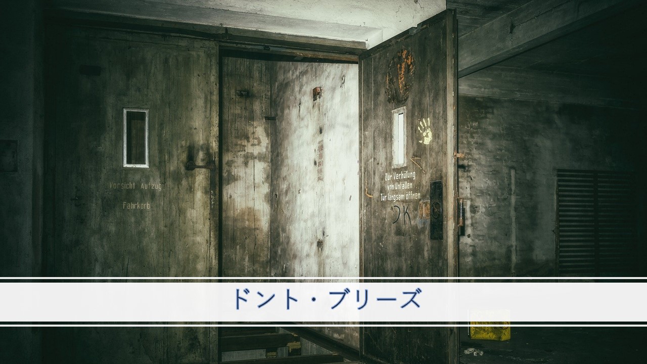 サスペンス スリラー ほげるblog