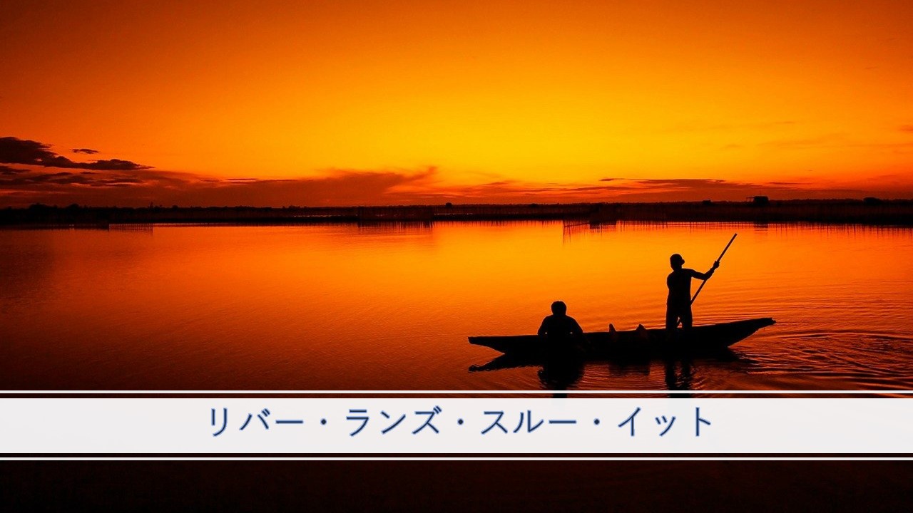 トラタミエント