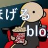 ブラッドリー・クーパー - ほげるblog